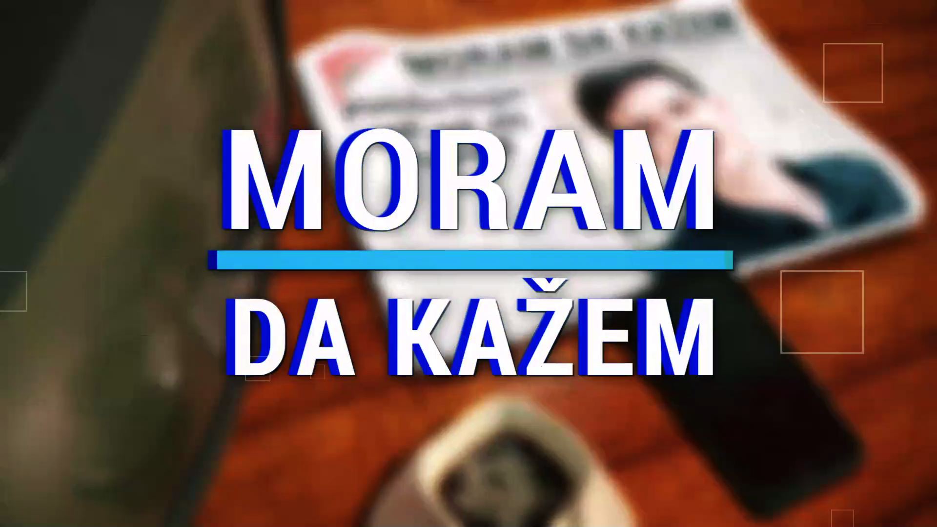 Olja Bećković u emisiji MORAM DA KAŽEM