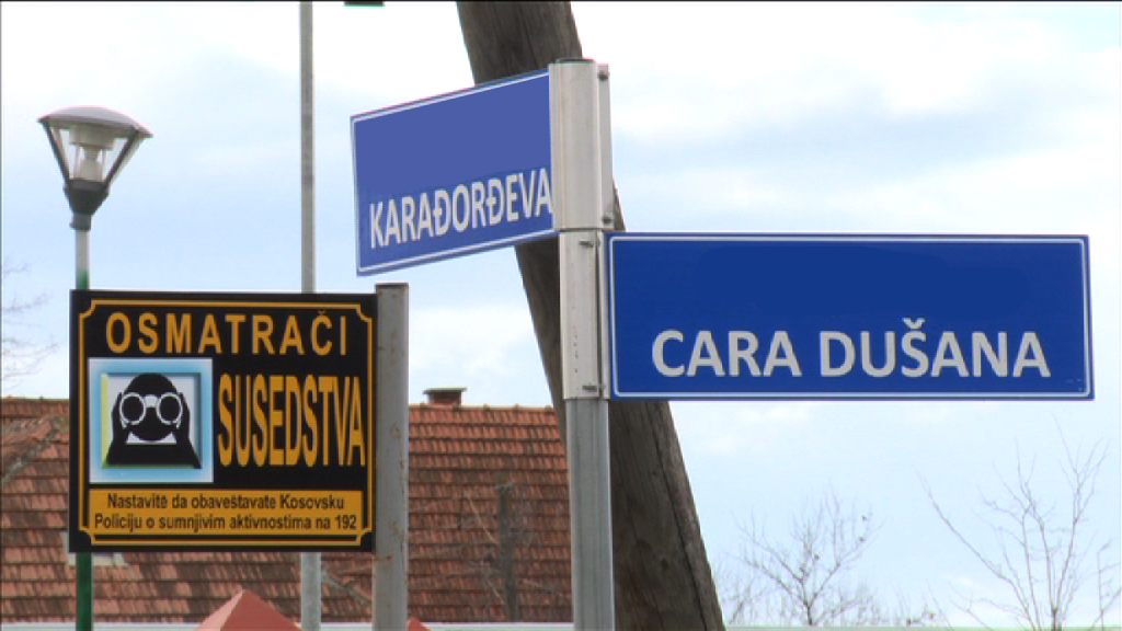 PG Mreža na Kosovu, o unutrašnjem dijalogu