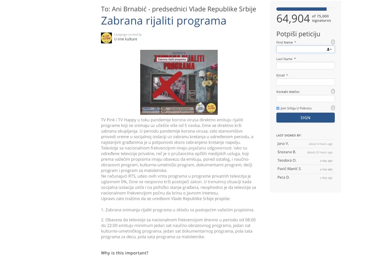 Građani i zaštita slobode informisanja, II deo